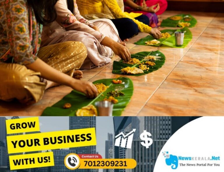 newskerala.net_1752766684_onam-sadya-main