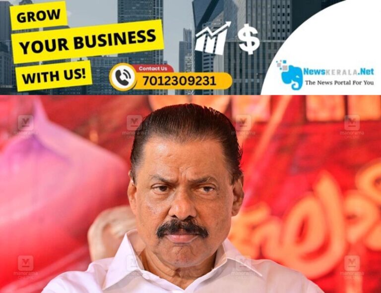 newskerala.net_1752766945_mv-govindan-premium