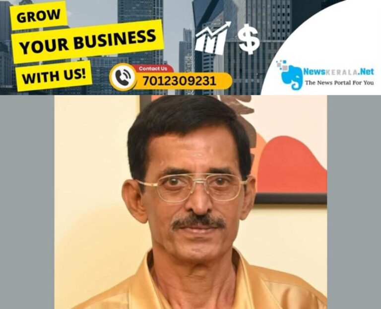 newskerala.net_1752768903_fotojet-16-1752767364035_1280x720xt