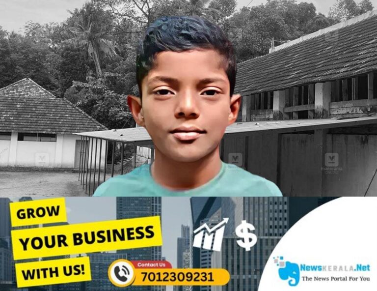 newskerala.net_1752770830_1752770575_midhun-kollam-thevalakkara-electrocution-1