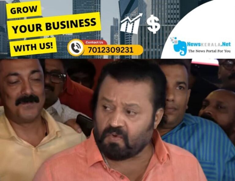 newskerala.net_1752774641_suresh-gopi-170701