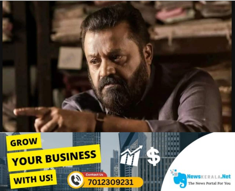 newskerala.net_1752774838_456465-1752772568850_1280x720xt
