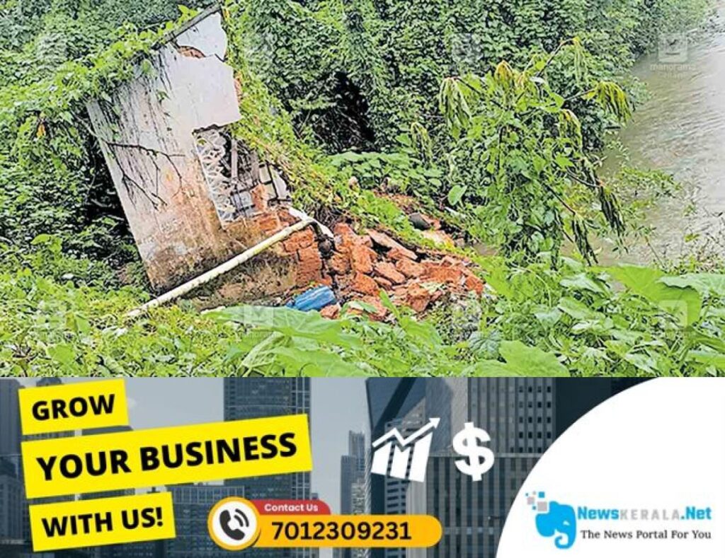 newskerala.net_1752777459_rain-issue