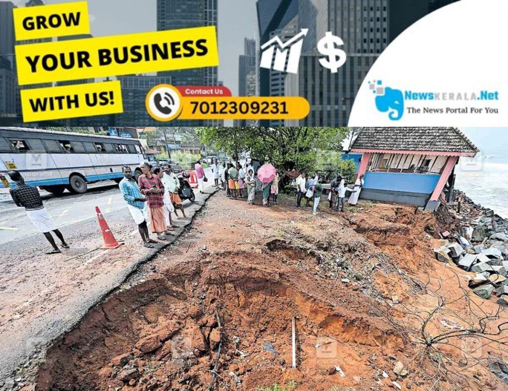 newskerala.net_1752781503_1752781320_road-destroy