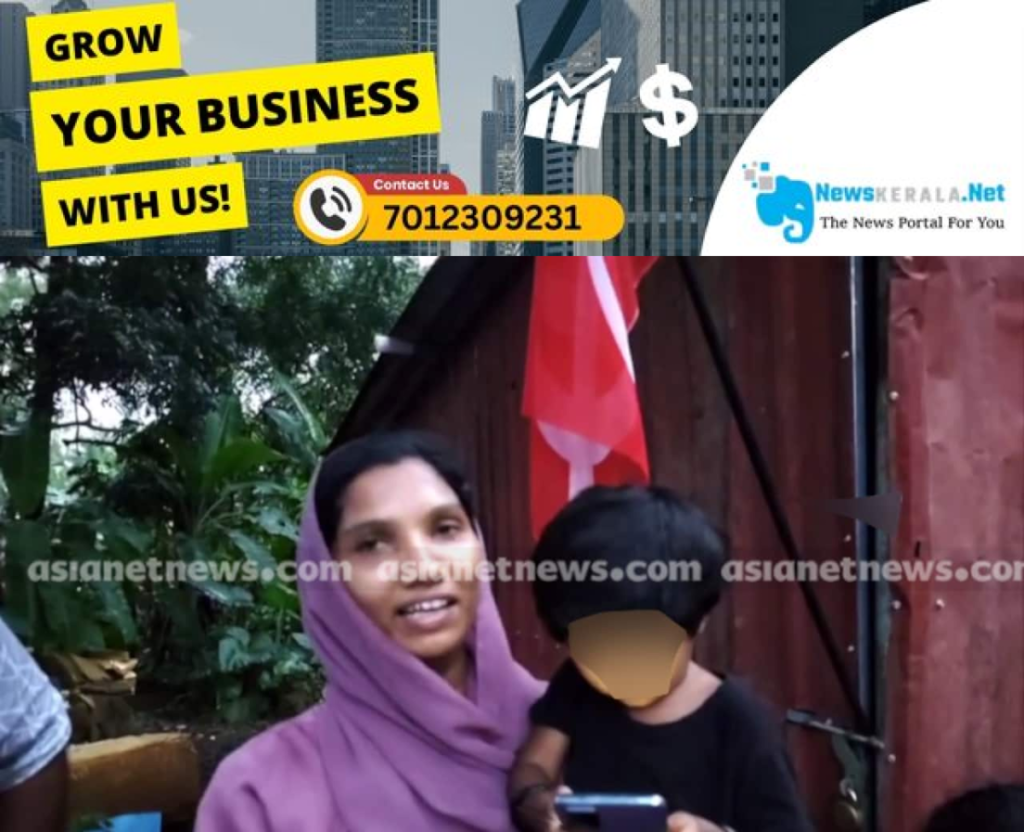 newskerala.net_1752781702_nooranad-family-threat-1-1752772234935_1280x720xt