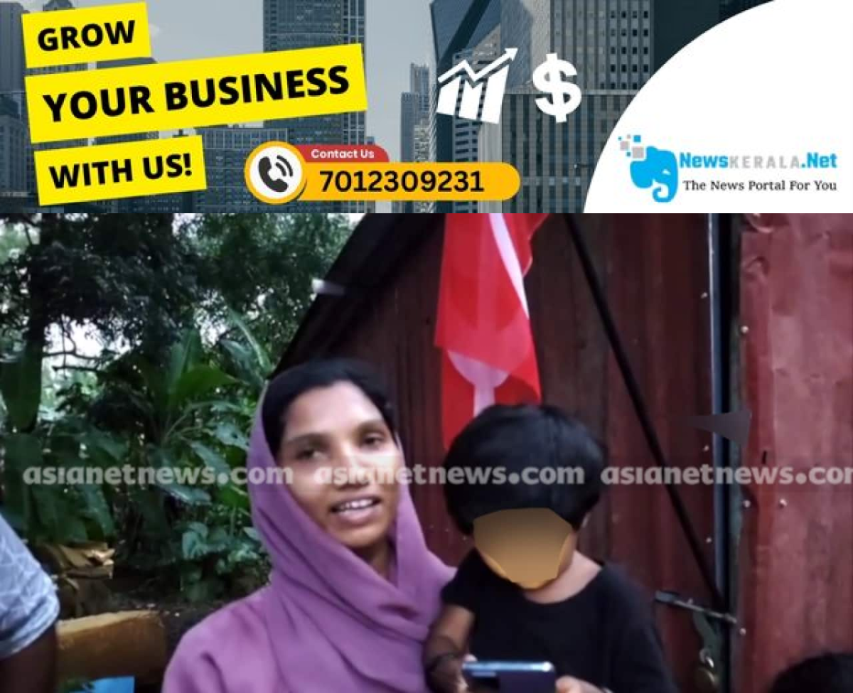 newskerala.net_1752781702_nooranad-family-threat-1-1752772234935_1280x720xt