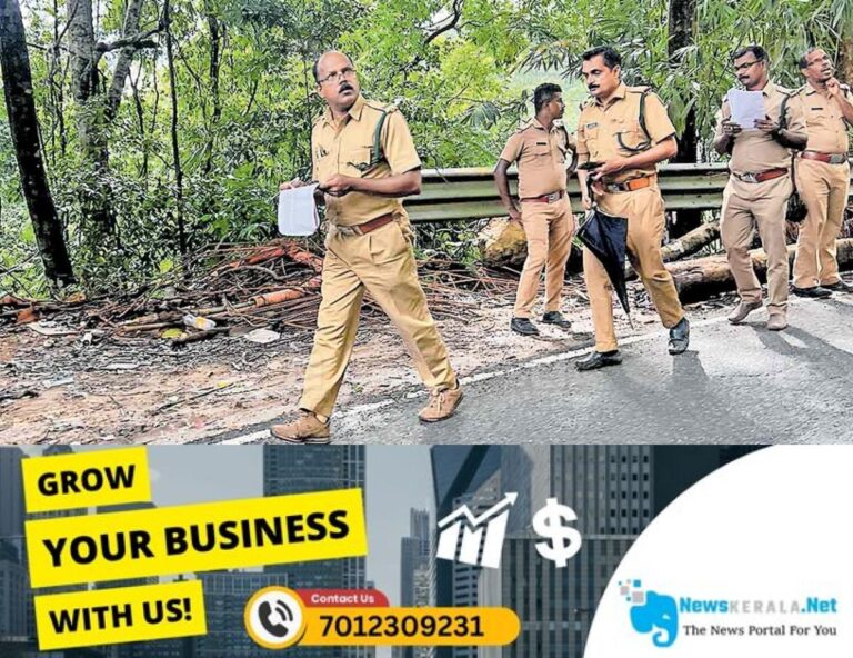 newskerala.net_1752784960_adimaly-tree-cutting-inspection
