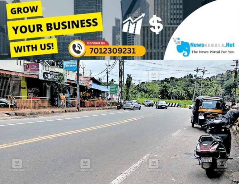 newskerala.net_1752785221_chethonkara-junction