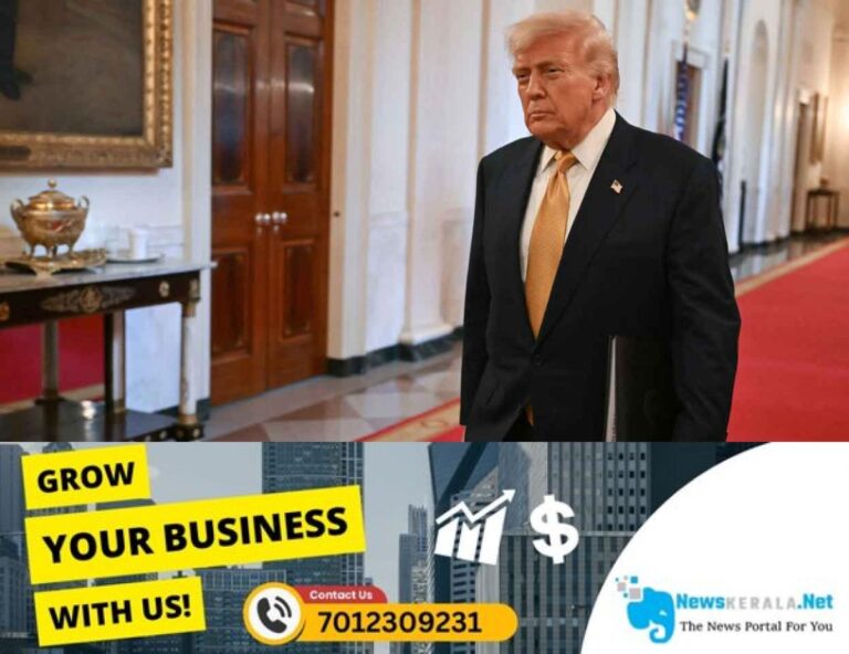 newskerala.net_1752788485_1752788241_donald-trump