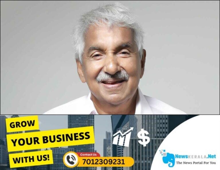 newskerala.net_1752793331_oommen-chandy-25