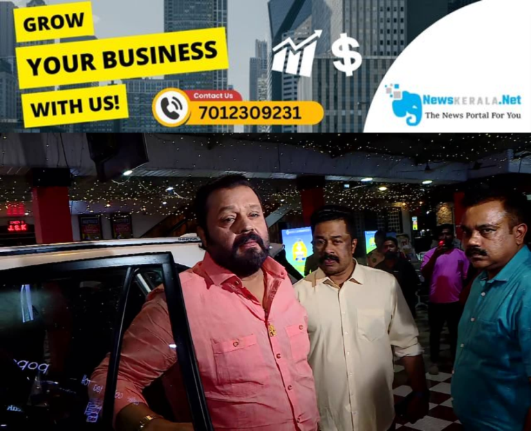 newskerala.net_1752797763_dd-vlc-snap-07789-1752769695462_1280x720xt