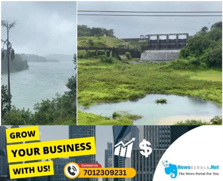 newskerala.net_1752800922_banasura-sagar_1280x720xt