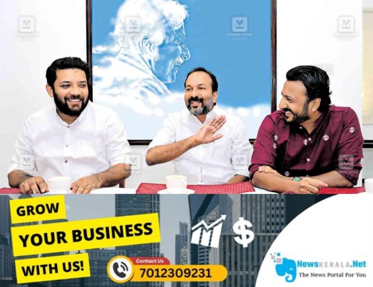 newskerala.net_1752804492_sri-oomman-chandi-memmory