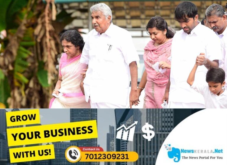 newskerala.net_1752807469_oommen-chandy-family-10