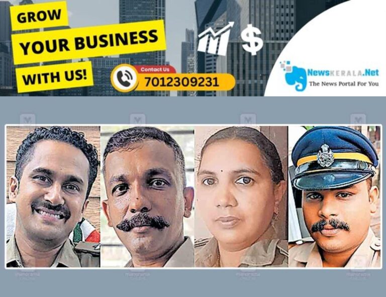 newskerala.net_1752808357_cherpulassery-police