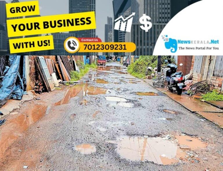 newskerala.net_1752808616_kozhikode-road-patholes