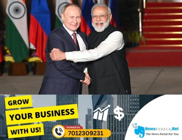 newskerala.net_1752809213_Modi-Putin-One