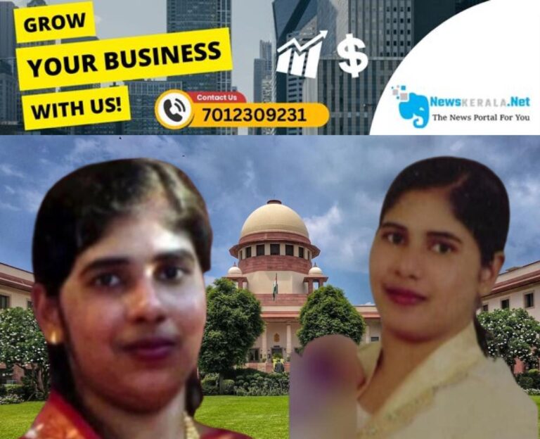 newskerala.net_1752809596_nimisha-priya-supreme-court-1752478321978