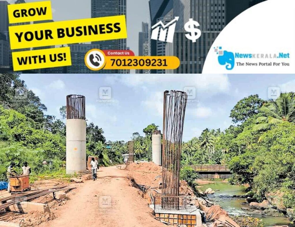 newskerala.net_1752809976_vazhayila-pazhakutty-4line