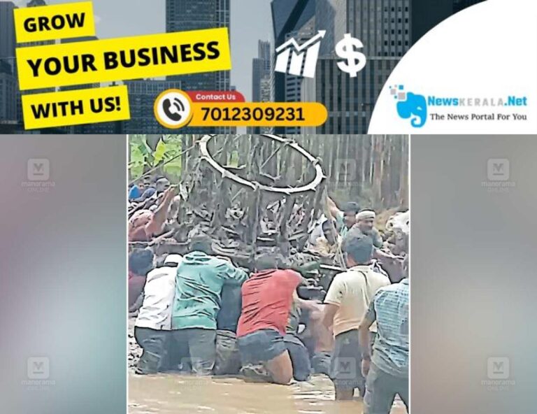 newskerala.net_1752811320_tractor-accident