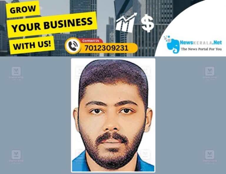 newskerala.net_1752812518_muneer