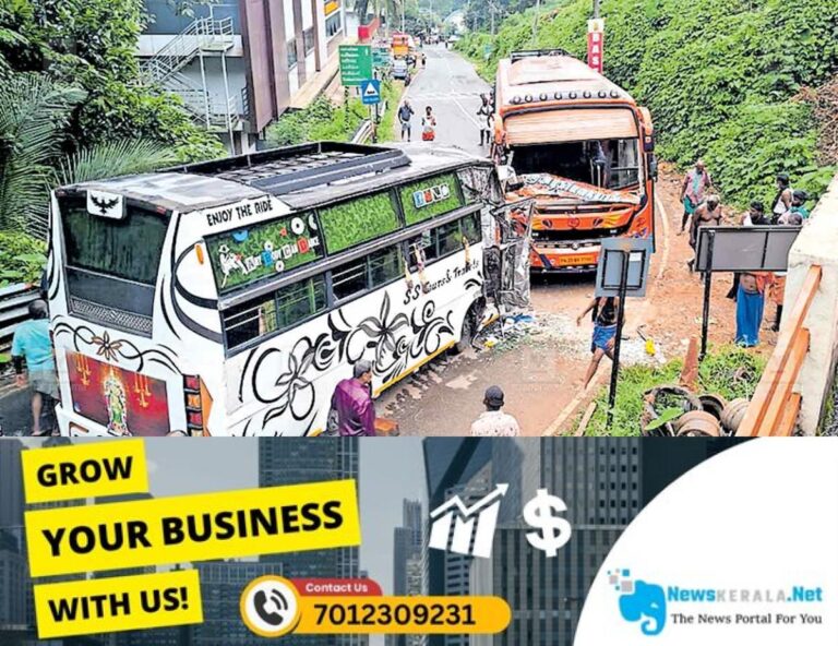 newskerala.net_1752815081_bus-accident