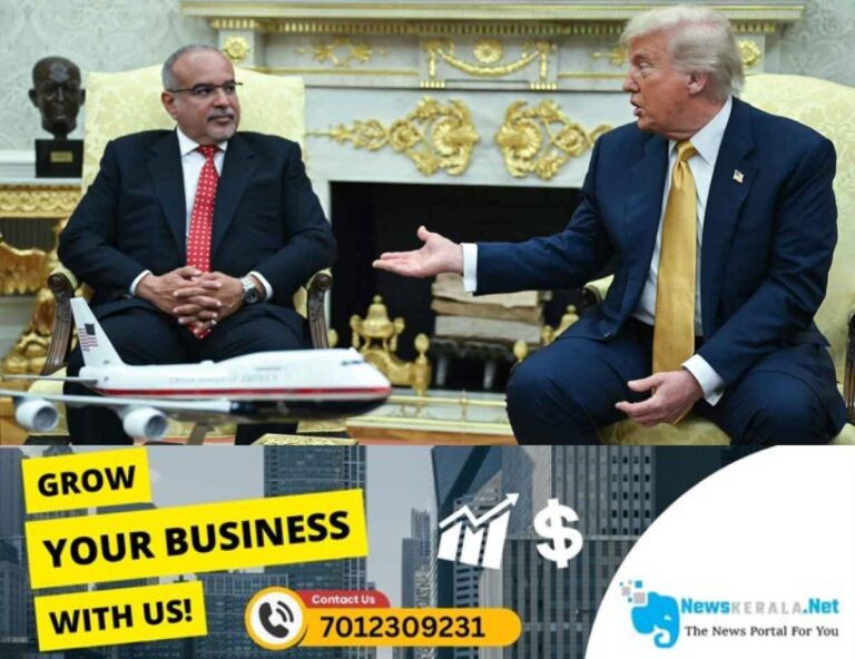 newskerala.net_1752816738_salman-bin-hamad-al-khalifa-and-donald-trump