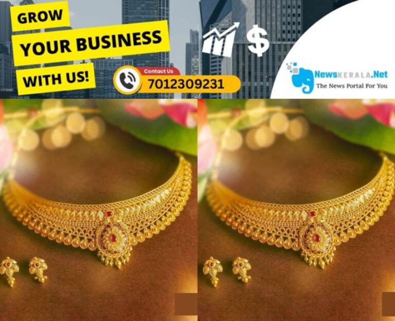 newskerala.net_1752816987_latest-30-gram-gold-necklace-designs-for-women-1752763861309_1280x720xt