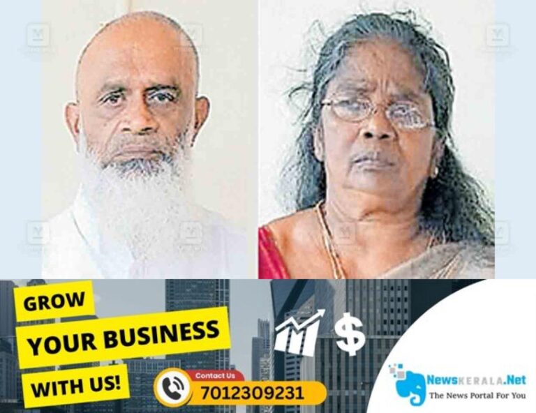newskerala.net_1752817565_kollam-thomas-geetha-thomas