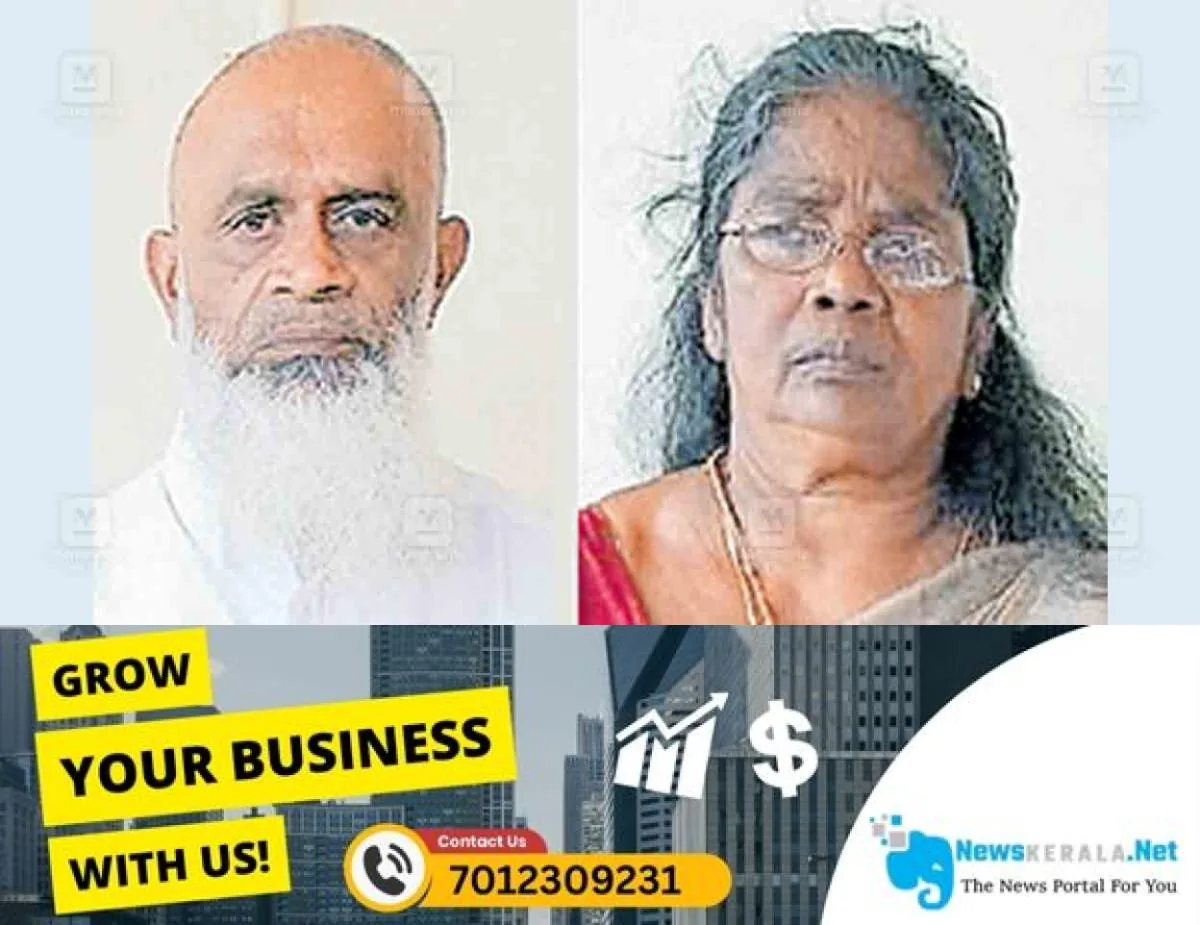 newskerala.net_1752817565_kollam-thomas-geetha-thomas