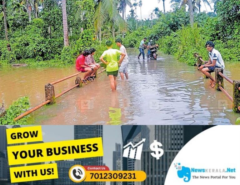 newskerala.net_1752819242_rain-damage-kannur3