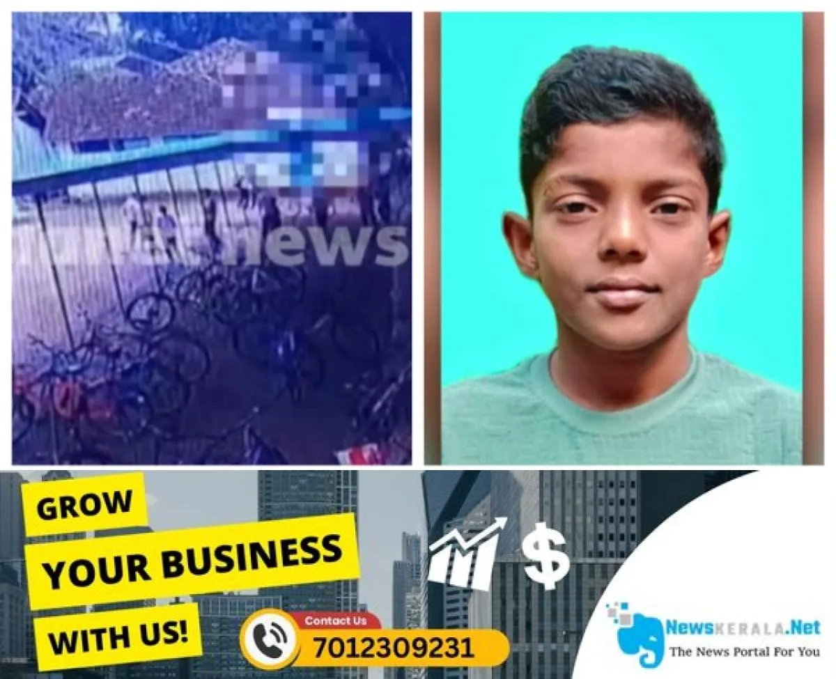 newskerala.net_1752819695_mixcollage-17-jul-2025-01-33-pm-1579-1752739447618_1280x720xt