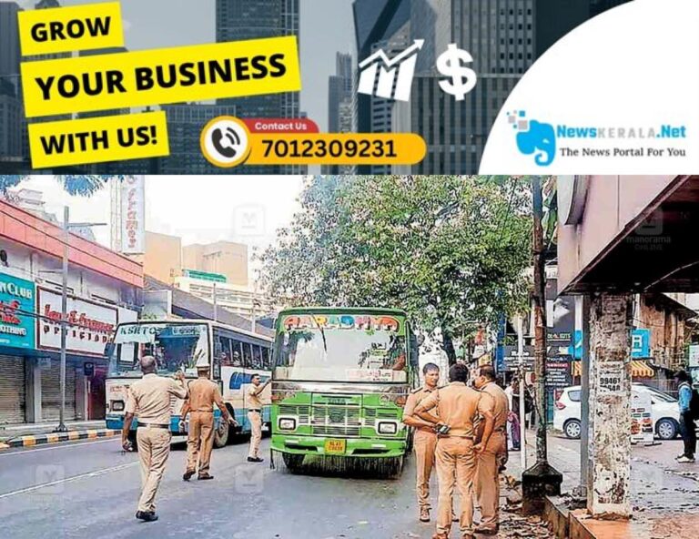 newskerala.net_1752820943_aluva-private-bus-checking