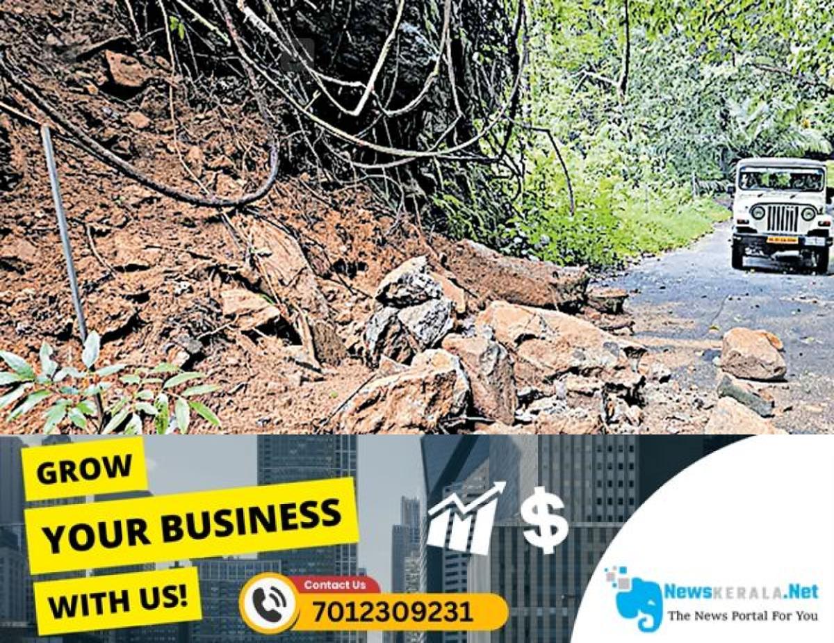 newskerala.net_1752821568_fallen-road
