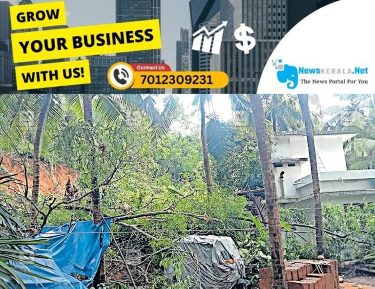 newskerala.net_1752822330_house-damage