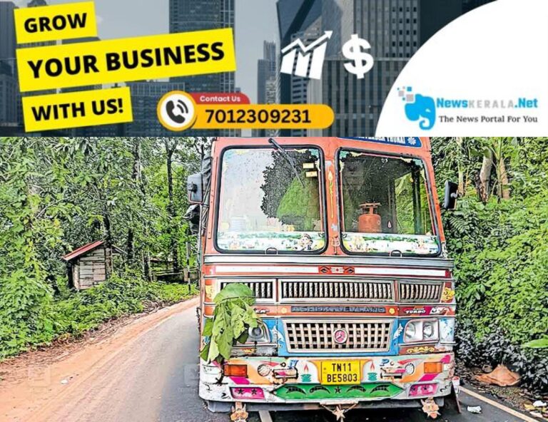 newskerala.net_1752823281_lorry