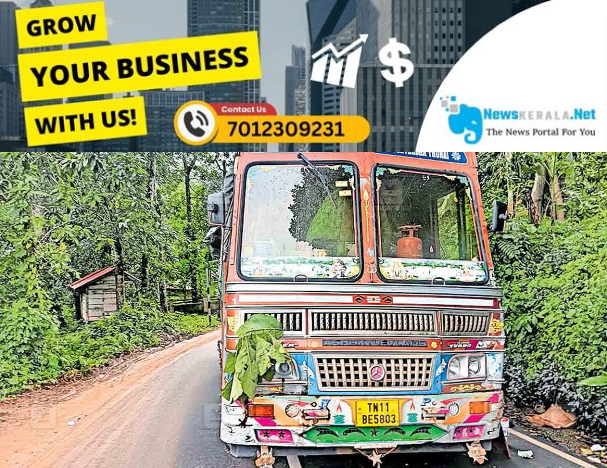 newskerala.net_1752823281_lorry