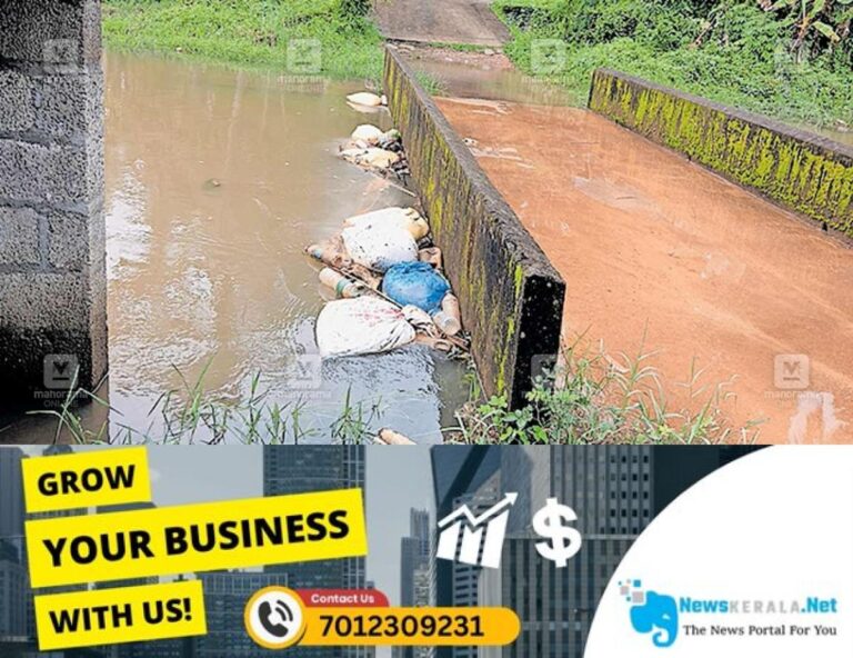 newskerala.net_1752823965_urgent-need-waste-solutions