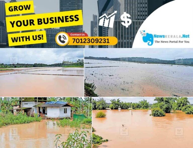 newskerala.net_1752824532_wayanad-waterlogging-kalpetta-bathery-panamaram