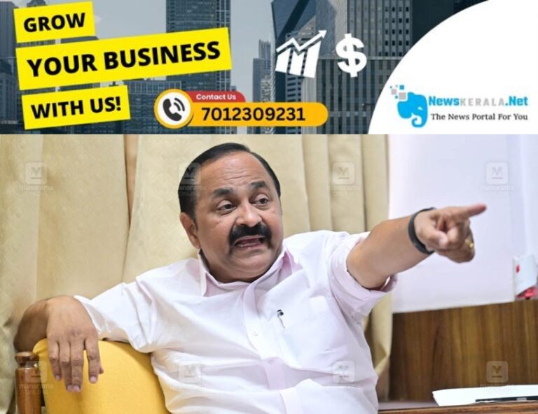 newskerala.net_1752827740_satheesan-main-nilambur