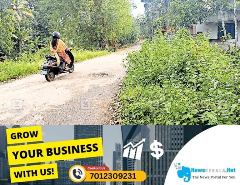 newskerala.net_1752828792_road-renovation-project-kuttoor