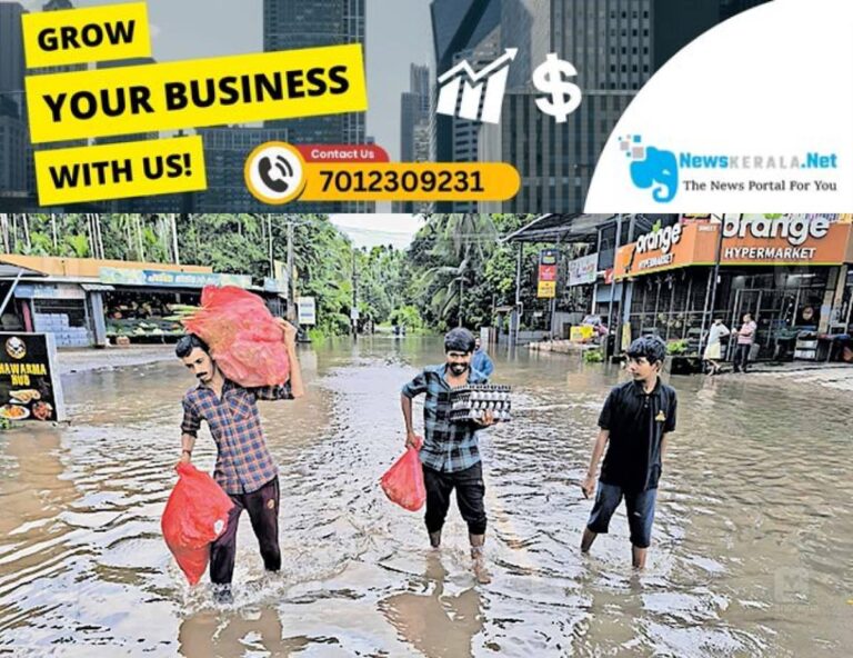 newskerala.net_1752829749_rain-kannur1