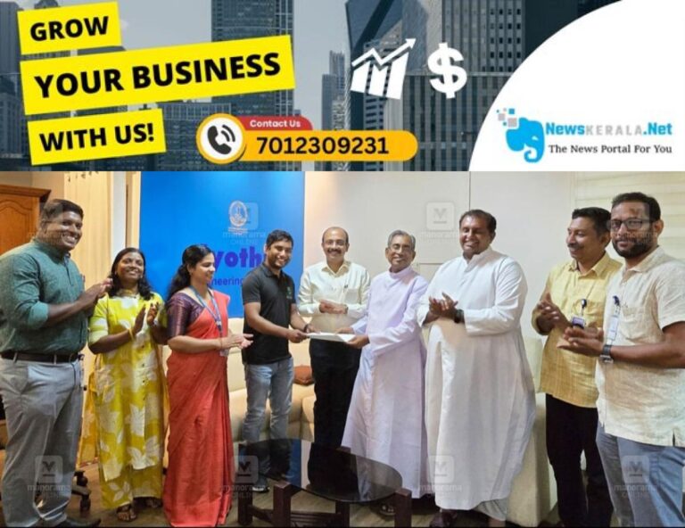 newskerala.net_1752831667_signi-fysis-and-jyothi-engineering-college-mou-1