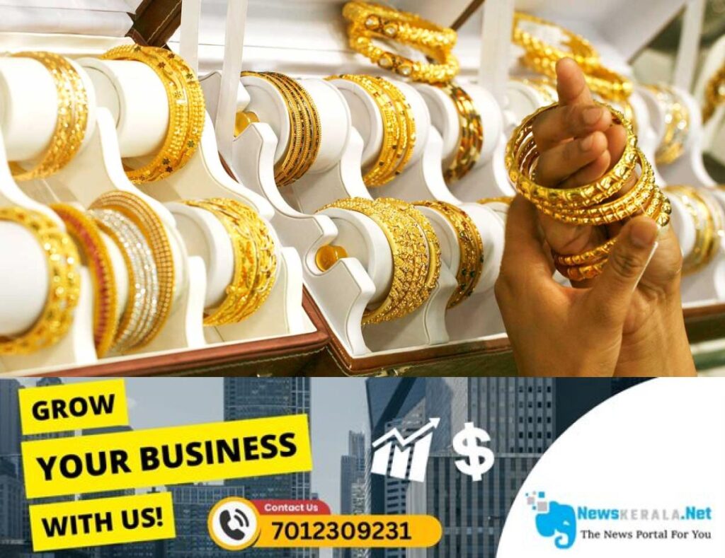 newskerala.net_1752834902_Gold-Ornaments