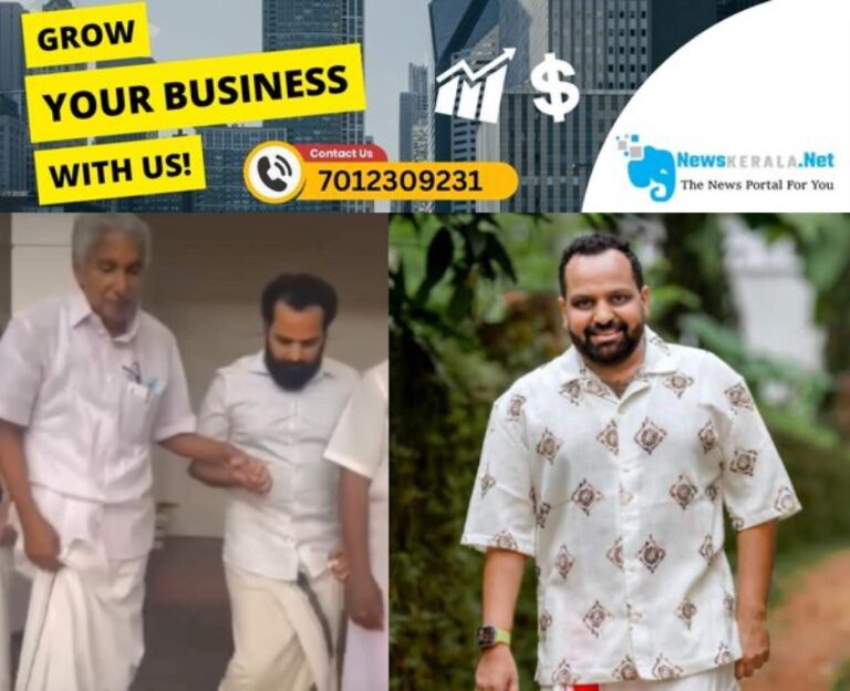 newskerala.net_1752843326_bineesh-kodiyeri-1752842512420_1280x720xt
