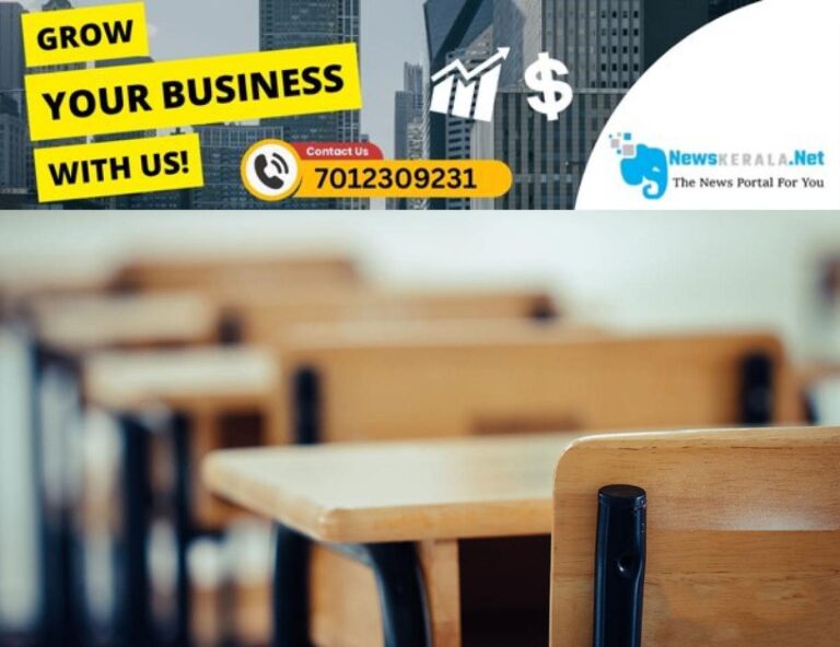 newskerala.net_1752845585_school-class-room-bench-desk-smolaw11-istock-photo-com