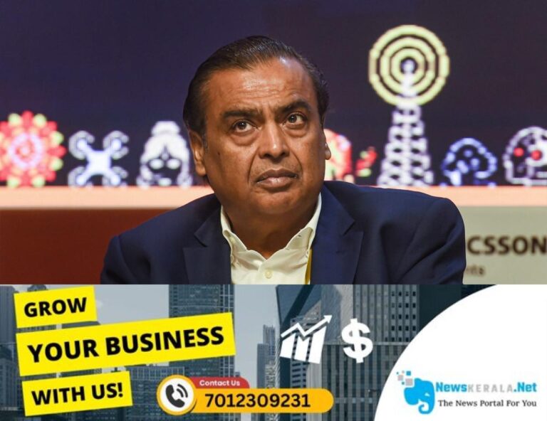 newskerala.net_1752849796_Mukesh-Ambani