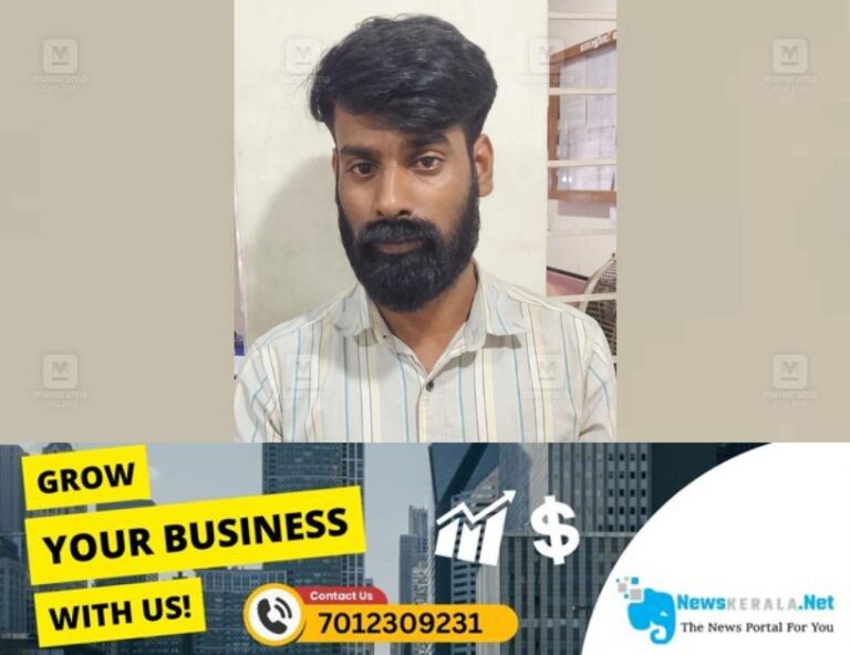 newskerala.net_1752851416_thrissur-gold-theft-manager-arrest-1