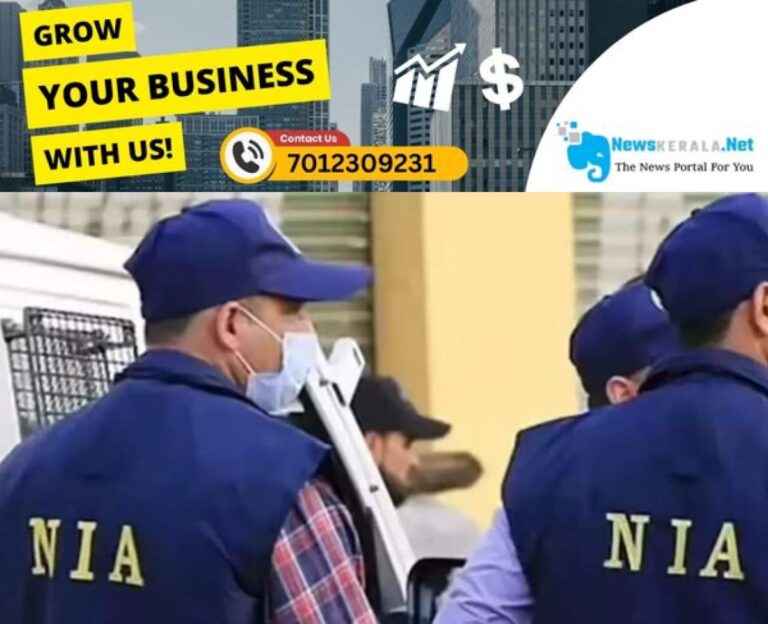 newskerala.net_1752860551_2025-07-09t061615.081-1752021997517_1280x720xt