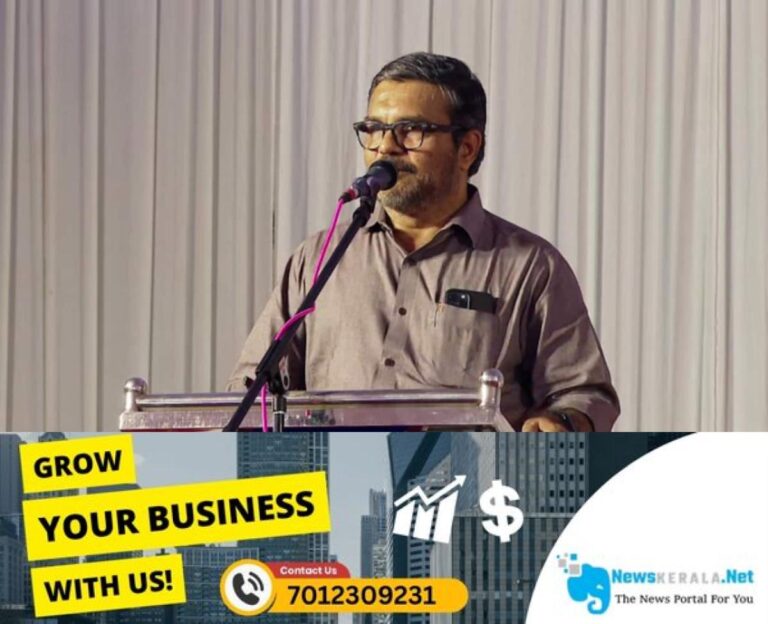 newskerala.net_1752861946_mb-rajesh-1751874502950_1280x720xt